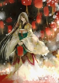 鬼艳狱迅雷下载