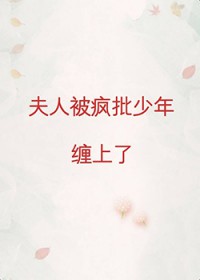 穿书七零怀上大佬的崽儿