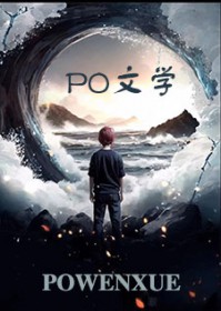 南雁栖弦